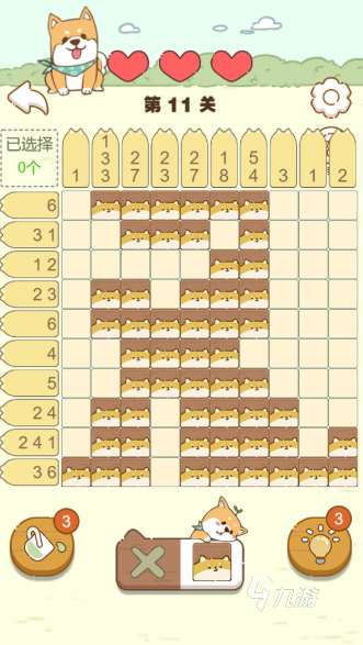 有趣的数独游戏下载介绍2025 高热度的数独游戏汇总