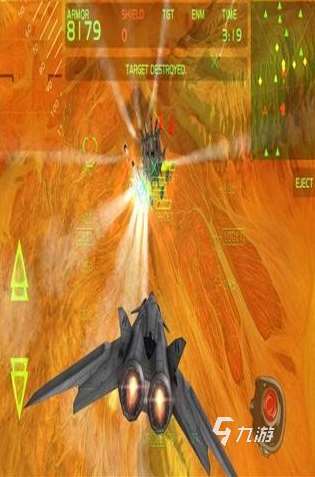 經典的空戰(zhàn)手游安卓下載 2025流行的空戰(zhàn)手游分享