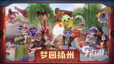 經(jīng)典的搜狐暢游游戲有哪些 2025搜狐暢游游戲下載盤點(diǎn)