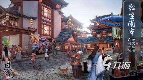 高人气仙侠类大型游戏排行榜 2025受欢迎的仙侠游戏盘点