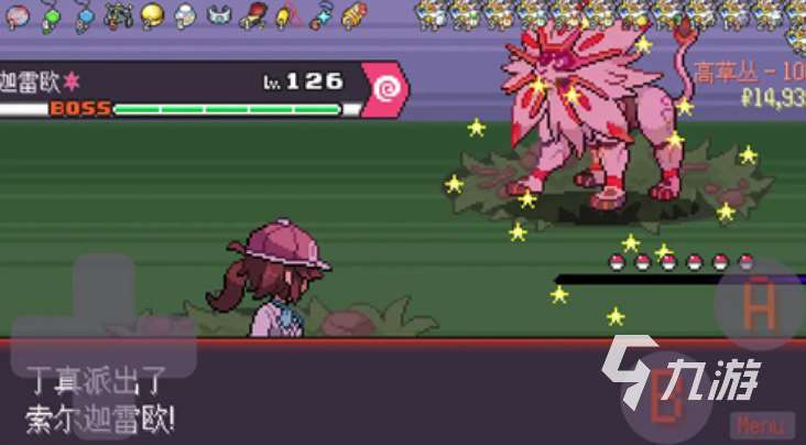 经典的宝可梦集换式卡牌手游排行榜 2025必玩的宝可梦游戏合集