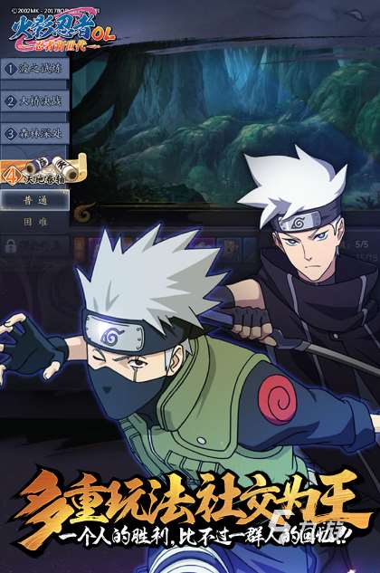 经典的海贼王手游下载动作冒险大全 2025大型的海贼王手游分享