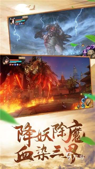 經(jīng)典的搜狐暢游游戲有哪些 2025搜狐暢游游戲下載盤點(diǎn)