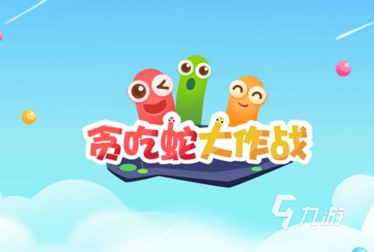 四人對決游戲哪些值得玩2025 可以四人對決的游戲推薦