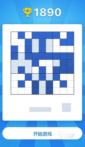 有趣的数独游戏下载介绍2025 高热度的数独游戏汇总