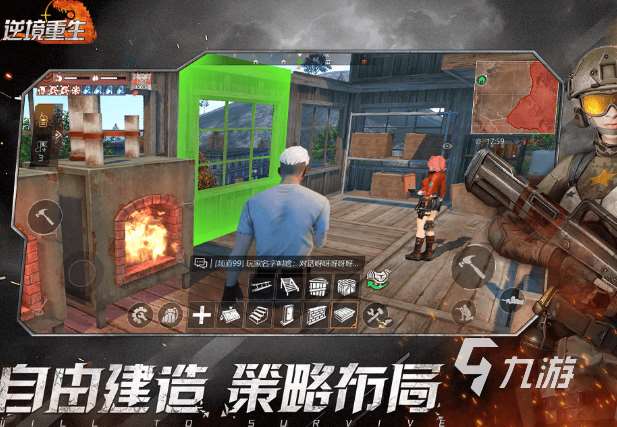 沙盒类建造生存游戏下载介绍2025 优质的沙盒类建造生存游戏合集