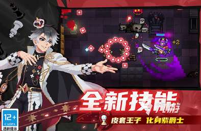 经典的早期安卓单机游戏推荐 2025有趣的安卓单机游戏盘点