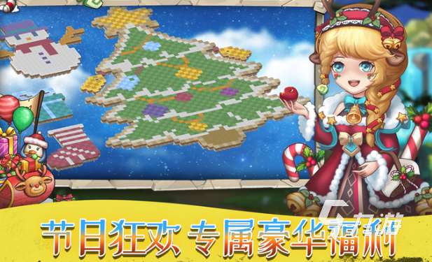 火爆的手机消消看游戏排行榜2025 高人气的手机消消看游戏一览