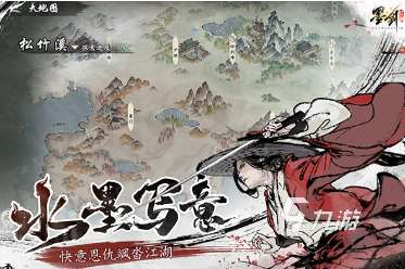 中國角色扮演網游排行榜 2025耐玩的國產角色扮演游戲推薦