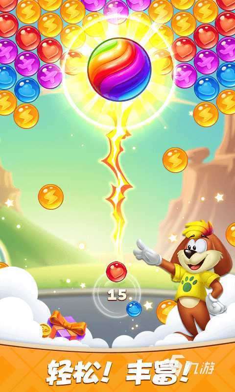 2025高人气全球消除游戏排行榜 有趣的消除游戏下载分享