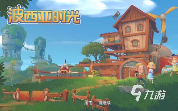 沙盒类建造生存游戏下载介绍2025 优质的沙盒类建造生存游戏合集