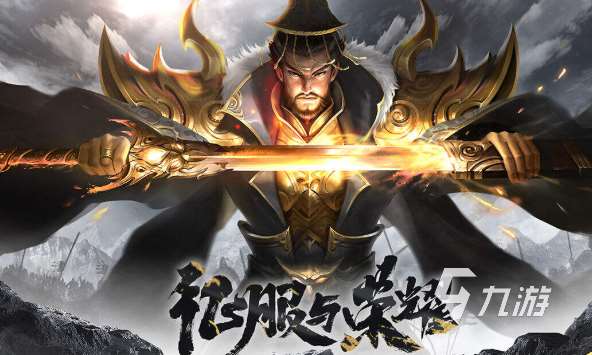 当下最新内测网游排行2025 值得玩的内测网游大全