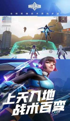 最受欢迎的吃鸡的游戏有哪些 2025热门的吃鸡游戏推荐