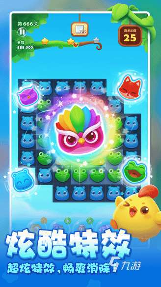 经典的早期安卓单机游戏推荐 2025有趣的安卓单机游戏盘点