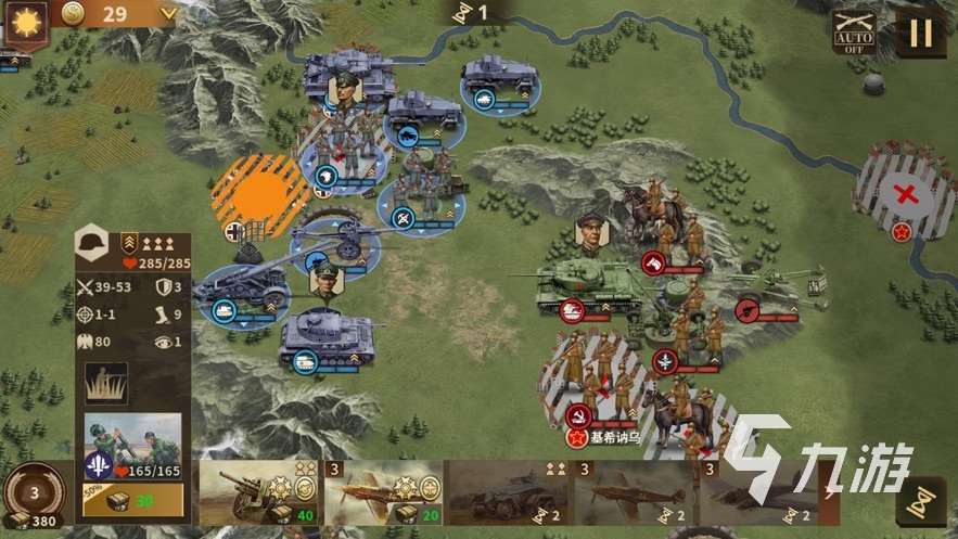 2025有趣的二战狙击手游戏下载 热门的二战游戏盘点