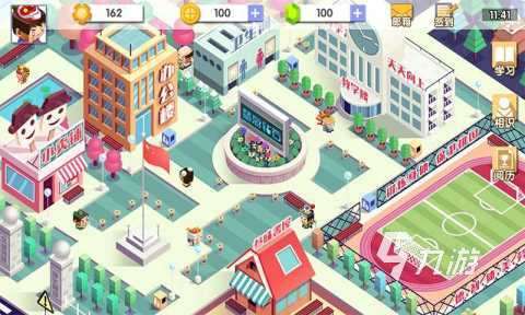 好玩的小學生游戲有哪些 2025不錯的小學生游戲合集