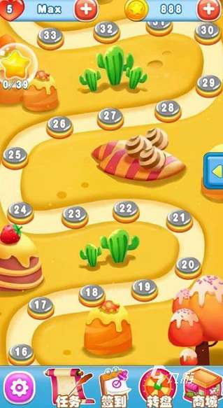 火爆的手机消消看游戏排行榜2025 高人气的手机消消看游戏一览