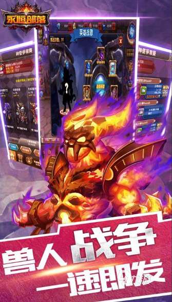 十大必买经典rpg游戏介绍2025 可玩性高的rpg游戏汇总