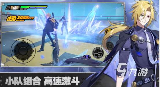 手游高画质推荐哪些2025有趣的高画质手游盘点