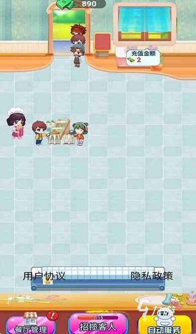 草花互动有哪些游戏 2025有趣的花草游戏推荐