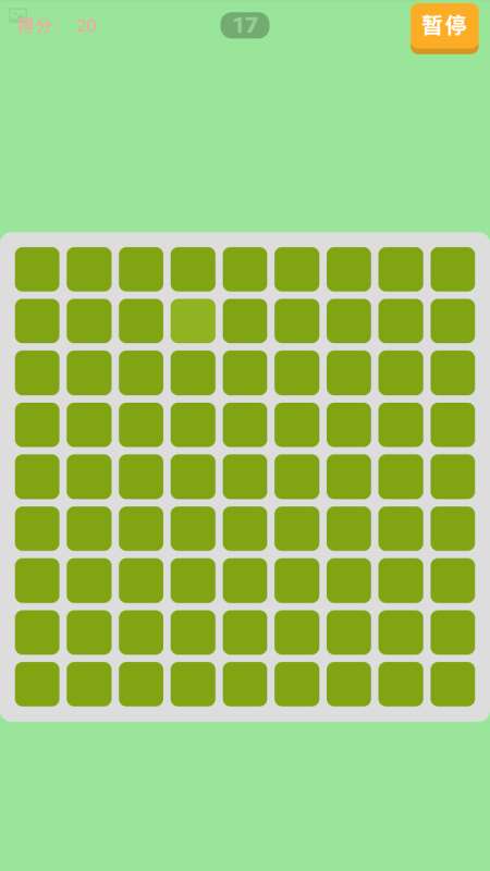 颜色游戏哪些值得玩2025 受欢迎的颜色游戏合集