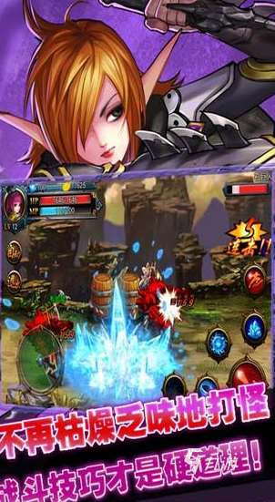 类似dnf的单机游戏推荐2025 和dnf差不多的单机游戏大全