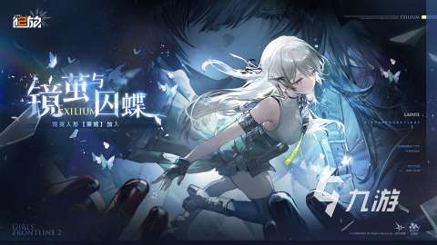 经典的3d手游巨作盘点 2025热门的3d手游下载