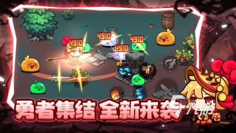 类似dnf的单机游戏推荐2025 和dnf差不多的单机游戏大全