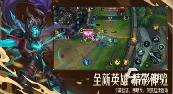 最新網游排行榜2021前十名經典的網游下載推薦
