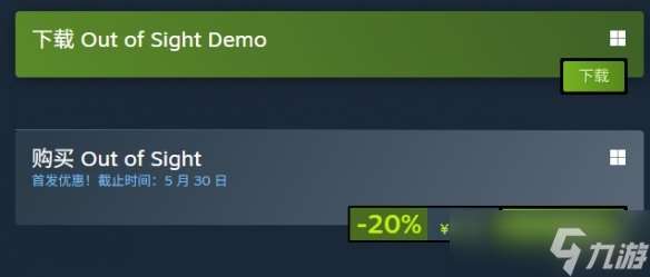 《熊视眈眈》游戏价格介绍