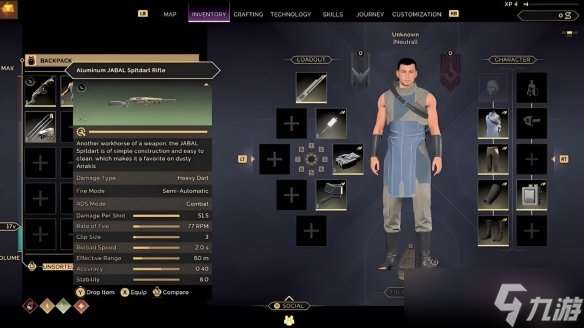 《沙丘觉醒》武器系统介绍