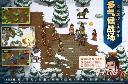 有趣的最真实的战争手游推荐 2025最受人欢迎的战争手游大全