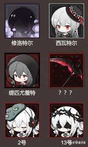 死神模拟器负罪终局结局全解析攻略