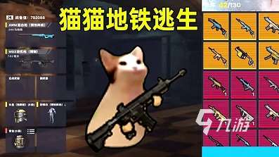 耐玩的射击比赛游戏大全 2025必玩的射击比赛游戏排行榜