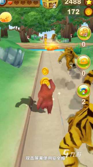 有没有适合6岁孩子玩的益智游戏介绍2025 6岁孩子爱玩的益智游戏汇总