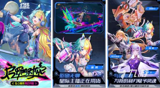 最新網游排行榜2021前十名經典的網游下載推薦