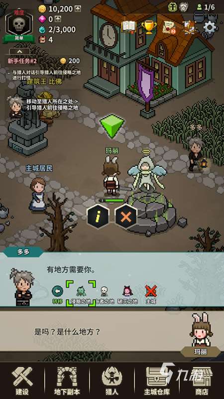 2025爆火的獵魔手游排行榜推薦 耐玩的獵魔手游有哪些