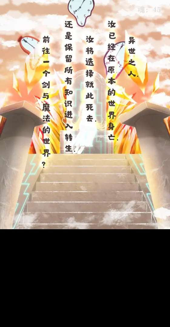 必玩的策略冒險手游排行榜 2025熱門的策略冒險游戲合集
