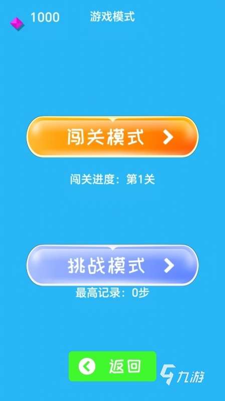 好玩的兔兔游戏分享 2025热门的兔兔游戏有哪些