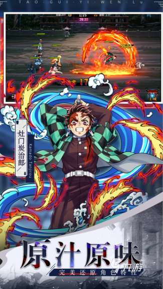 當下最新rpg網游排行2025 高質量的新rpg網游大全