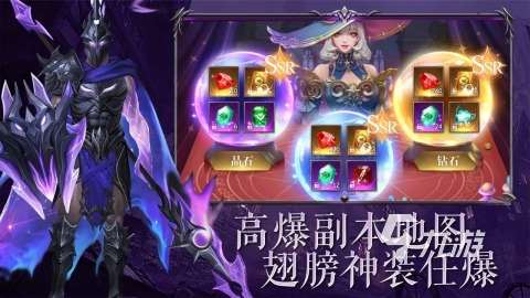 2025爆火的獵魔手游排行榜推薦 耐玩的獵魔手游有哪些