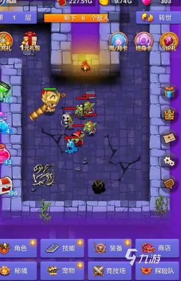 类似dnf的单机游戏推荐2025 和dnf差不多的单机游戏大全