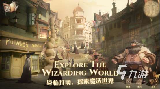 最新網游排行榜2021前十名經典的網游下載推薦