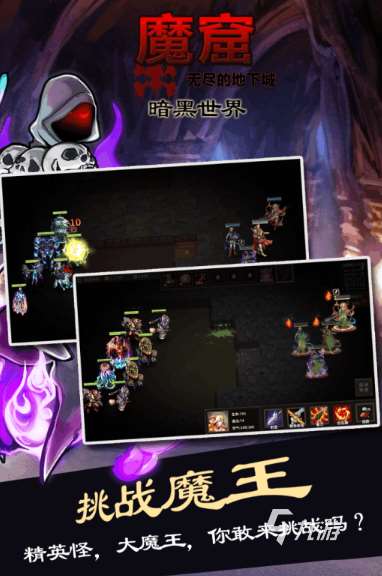 类似dnf的单机游戏推荐2025 和dnf差不多的单机游戏大全