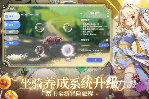 经典的3d手游巨作盘点 2025热门的3d手游下载