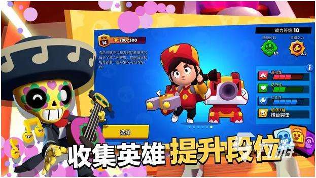 热门的非回合制的网游叫什么流行的非回合制手游下载推荐2025