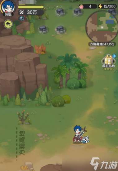 仗劍傳說騎士怎么玩-騎士玩法介紹