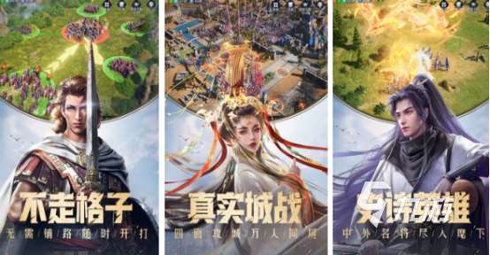 天美工作室有哪些游戏2025耐玩的天美工作室手游合集