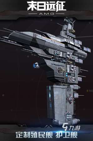 类似于末日之后游戏有哪些 2025生存冒险游戏合集