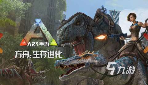 类似于末日之后游戏有哪些 2025生存冒险游戏合集